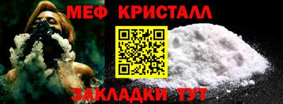 марки nbome Пушкино