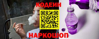 марки nbome Пушкино
