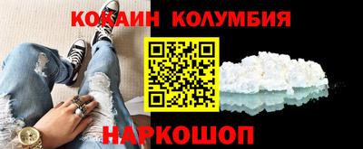 таблы Пыть-Ях