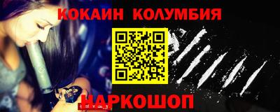 герыч Рязань