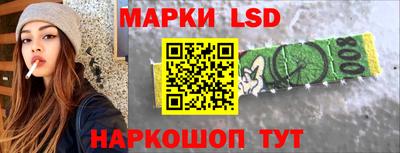 мефедрон VHQ Пугачёв