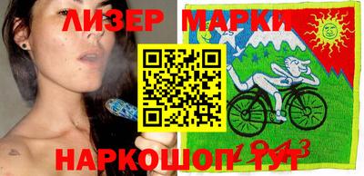 мефедрон VHQ Пугачёв