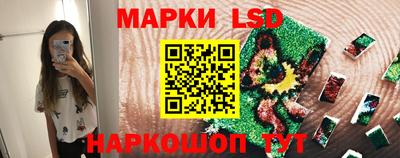 мефедрон VHQ Пугачёв