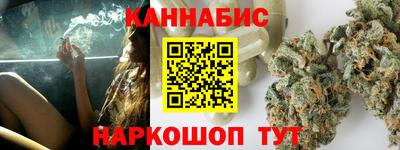 мефедрон VHQ Пугачёв