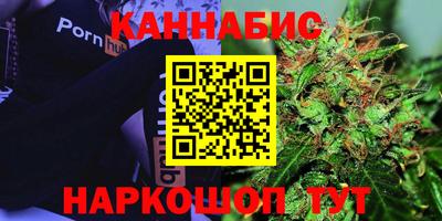 мефедрон VHQ Пугачёв