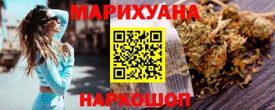 мефедрон VHQ Пугачёв