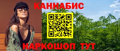 jwh Рыбинск