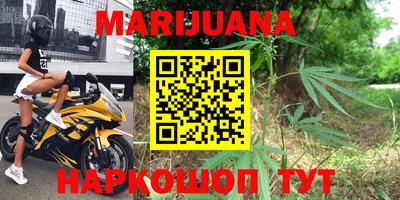 jwh Рыбинск
