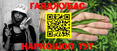 таблы Пыть-Ях