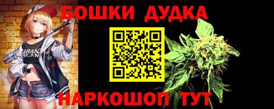 герыч Рязань