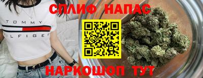 герыч Рязань