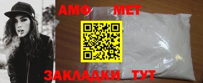 марки nbome Пушкино