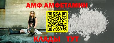 мефедрон VHQ Пугачёв