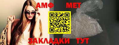 марки nbome Пушкино