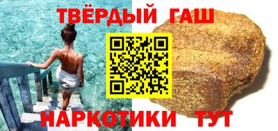 jwh Рыбинск