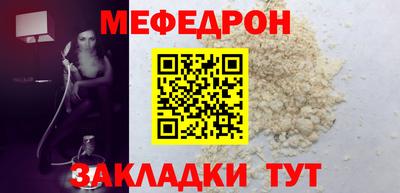 jwh Рыбинск