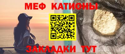 марки nbome Пушкино