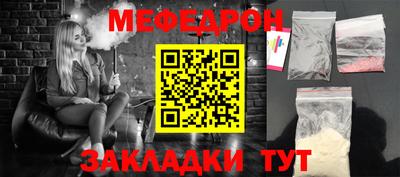 амфетамин Рузаевка