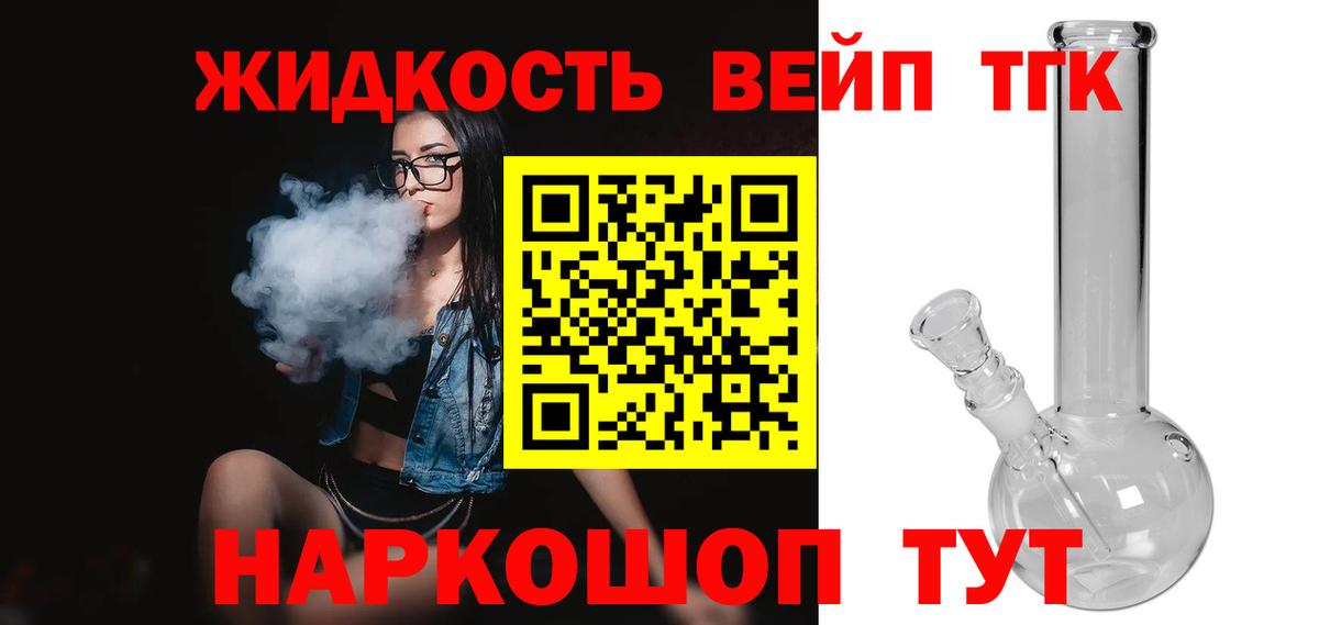 Метадон Сердобск