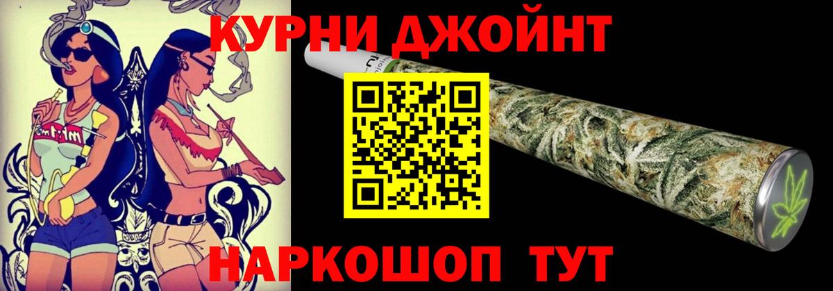 Сердобск  Канабис планчик  Вход с VPN  МАРИХУАНА семена  Марихуана AK-47 